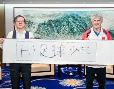 欧超杯倒计时，俄克拉荷马雷霆今晨伤情更新，细节引发关注，管理层满意，资深球员宣示担当的简单介绍-爱游戏app官网